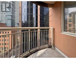 812 - 100 Hayden Street, Toronto, ON M4Y3C7 Photo 26