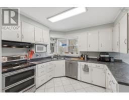 Recreational, Games room - 7784 Highway 101, Plympton, NS B0W2R0 Photo 9