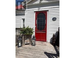 346 West Side Lochaber Road, West Lochaber, NS B2G2L3 Photo 10