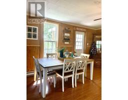 346 West Side Lochaber Road, West Lochaber, NS B2G2L3 Photo 13