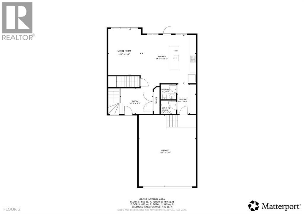 558 Malahat Green W - 36