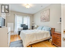602 Francklyn Street, Halifax, NS B3H3B4 Photo 35