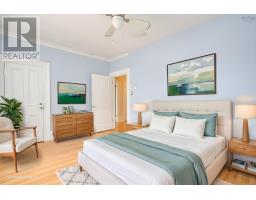 602 Francklyn Street, Halifax, NS B3H3B4 Photo 39