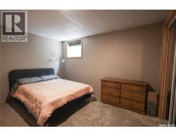 130 Carwin Park Drive, Lakeland Rm No  521, SK S0J0N0 Photo 12