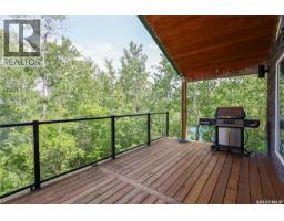 Living room - 130 Carwin Park Drive, Lakeland Rm No  521, SK S0J0N0 Photo 6