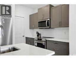 2pc Bathroom - 246 Katz Court, Saskatoon, SK S7H4R1 Photo 12
