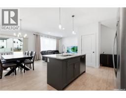 Other - 246 Katz Court, Saskatoon, SK S7H4R1 Photo 13