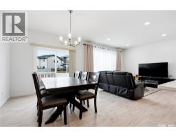 Dining room - 246 Katz Court, Saskatoon, SK S7H4R1 Photo 14