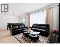 246 Katz Court, Saskatoon, SK S7H4R1 Photo 18