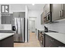 246 Katz Court, Saskatoon, SK S7H4R1 Photo 20