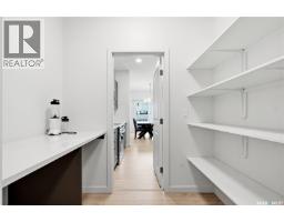 246 Katz Court, Saskatoon, SK S7H4R1 Photo 21