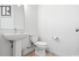 246 Katz Court, Saskatoon, SK S7H4R1 Photo 22