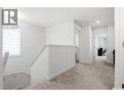 246 Katz Court, Saskatoon, SK S7H4R1 Photo 23