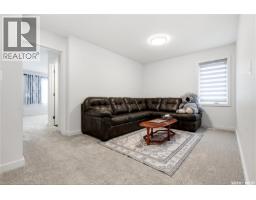 246 Katz Court, Saskatoon, SK S7H4R1 Photo 24