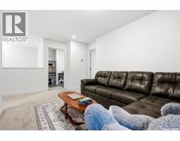 246 Katz Court, Saskatoon, SK S7H4R1 Photo 25
