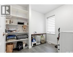246 Katz Court, Saskatoon, SK S7H4R1 Photo 26