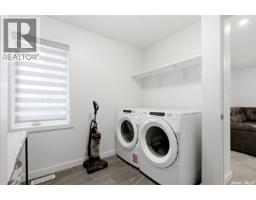 246 Katz Court, Saskatoon, SK S7H4R1 Photo 27