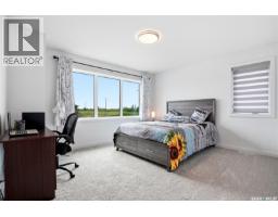 246 Katz Court, Saskatoon, SK S7H4R1 Photo 28