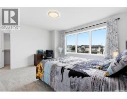 246 Katz Court, Saskatoon, SK S7H4R1 Photo 29