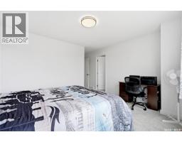 246 Katz Court, Saskatoon, SK S7H4R1 Photo 30