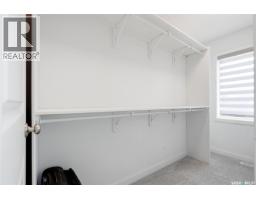 246 Katz Court, Saskatoon, SK S7H4R1 Photo 31