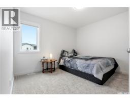 246 Katz Court, Saskatoon, SK S7H4R1 Photo 33