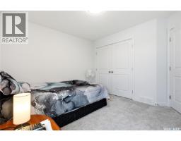 246 Katz Court, Saskatoon, SK S7H4R1 Photo 34