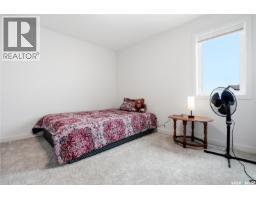 246 Katz Court, Saskatoon, SK S7H4R1 Photo 35