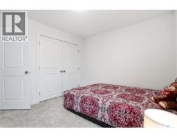 246 Katz Court, Saskatoon, SK S7H4R1 Photo 36