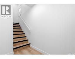 246 Katz Court, Saskatoon, SK S7H4R1 Photo 39