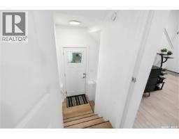 246 Katz Court, Saskatoon, SK S7H4R1 Photo 40