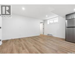 246 Katz Court, Saskatoon, SK S7H4R1 Photo 41