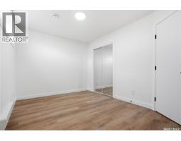 246 Katz Court, Saskatoon, SK S7H4R1 Photo 42