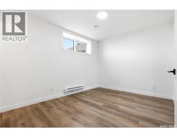 246 Katz Court, Saskatoon, SK S7H4R1 Photo 43