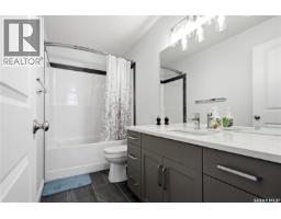 246 Katz Court, Saskatoon, SK S7H4R1 Photo 45