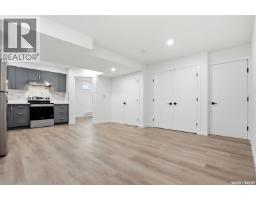246 Katz Court, Saskatoon, SK S7H4R1 Photo 46