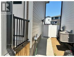 246 Katz Court, Saskatoon, SK S7H4R1 Photo 59