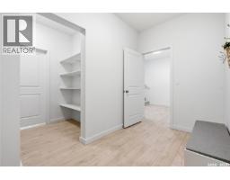 4pc Bathroom - 246 Katz Court, Saskatoon, SK S7H4R1 Photo 7