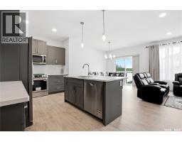 Kitchen/Dining room - 246 Katz Court, Saskatoon, SK S7H4R1 Photo 8