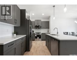 4pc Bathroom - 246 Katz Court, Saskatoon, SK S7H4R1 Photo 9