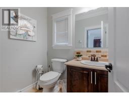119 Castle Bridge Drive thumbnail 6