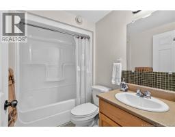 43 Sequoia Drive, Moncton, NB E1E0A1 Photo 14