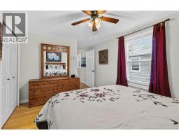 43 Sequoia Drive, Moncton, NB E1E0A1 Photo 16