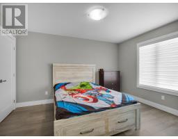 3475 Brushland Crescent, London South, ON N6P0H2 Photo 23