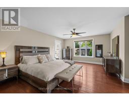 1302 Bankfield Road, Ottawa, ON K4M1A2 Photo 15