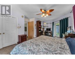 687 Zealand Road, Tay Valley, ON K0H2B0 Photo 21