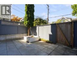 3085 Maple Street, Vancouver, BC V6J4W7 Photo 32