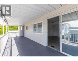 22 6245 Metral Dr, Nanaimo, BC V9T6P8 Photo 7