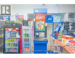 168 Bloor Street W, Oshawa, ON L1J1P7 Photo 6