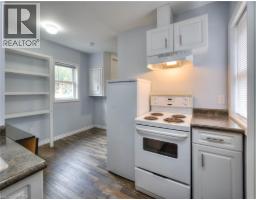 1346 King Street E, Cambridge, ON N3H3R1 Photo 31